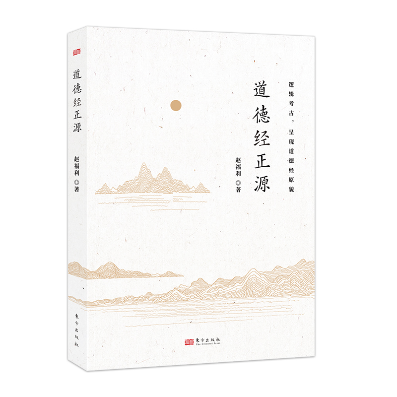 ���½�(j��ng)��Դ