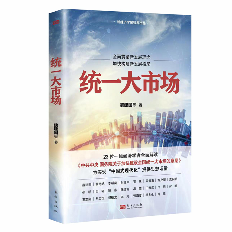 �y(t��ng)һ���Ј�(ch��ng)