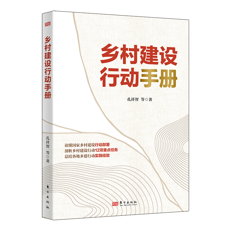 �l(xi��ng)�彨�O(sh��)�Є�(d��ng)�փ�(c��)