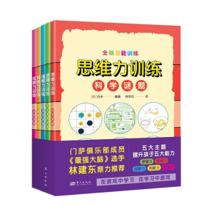 ȫ�X����Ӗ�� ˼�S����߉݋�����^���������������Д���