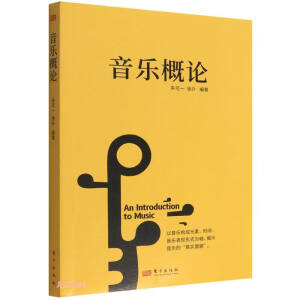 ����(l��)��Փ