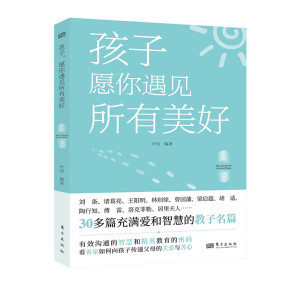 ������Ը����Ҋ��������