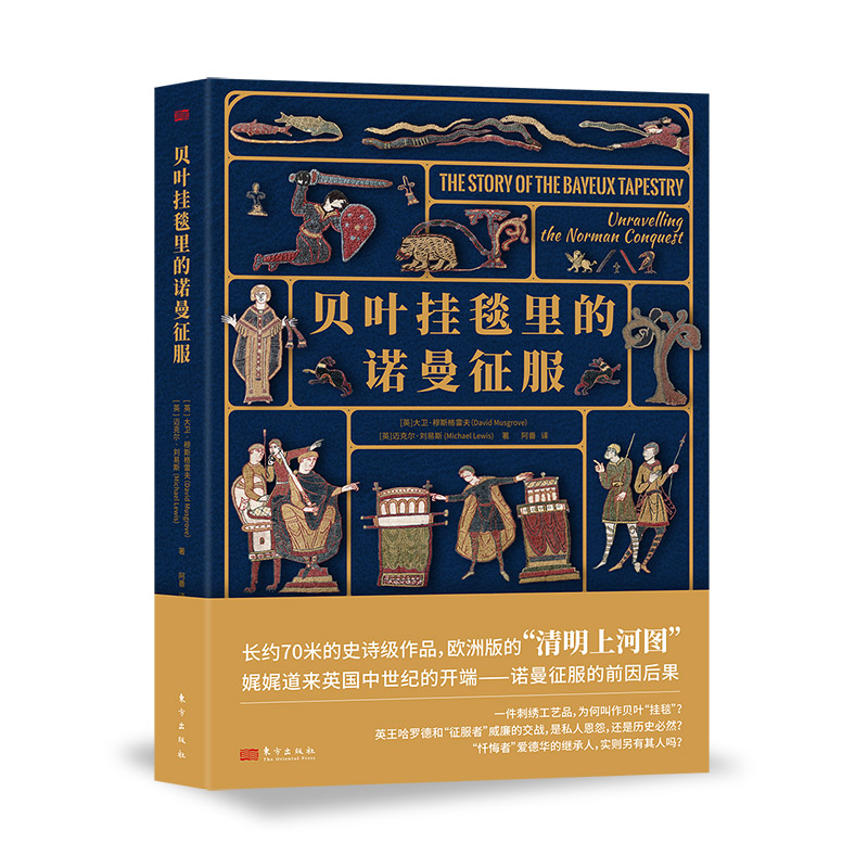 ؐ�~��̺����Z������