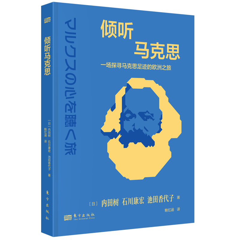 �A �R��˼:һ��(ch��ng)̽���R��˼���E�ĚW��֮��