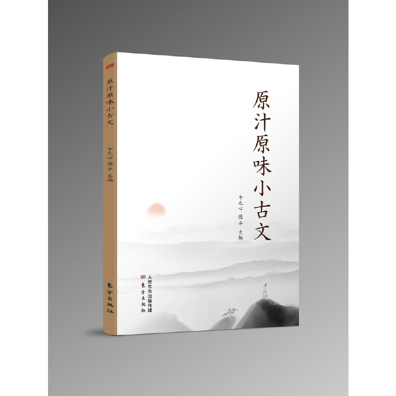 ԭ֭ԭζС����