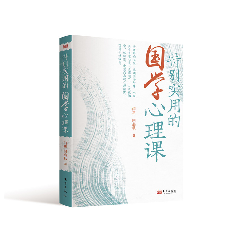 �؄e��(sh��)�õć�(gu��)�W(xu��)�����n