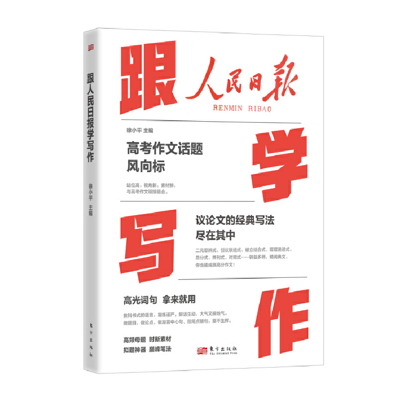 �������Ո�W����