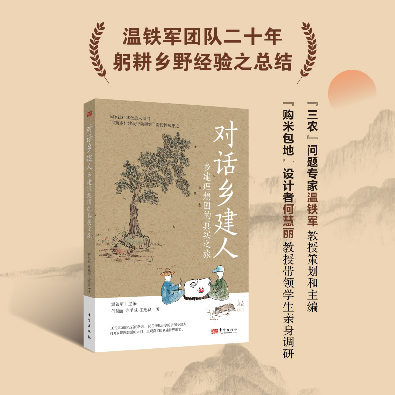 ��(du��)Ԓ�l(xi��ng)����:�l(xi��ng)�������(gu��)���挍(sh��)֮��