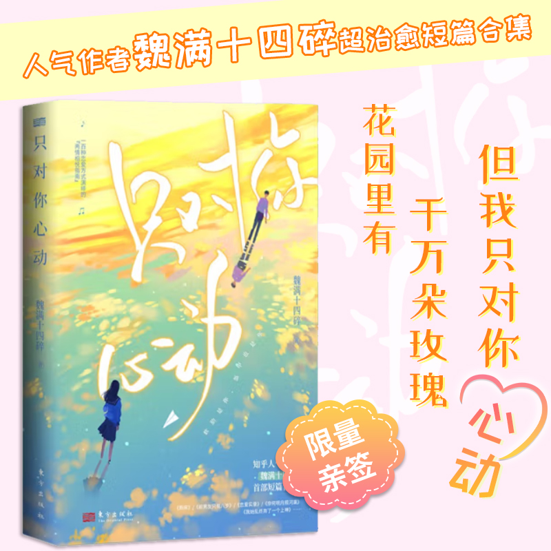 ֻ�����Ą� �����������˚�����κ�Mʮ���鳬������ƪ�ϼ�����(x��)ā�����ҵĐ���ͯԒ�����S��ϲ�g����������͵͵ϲ�g��ѽ����