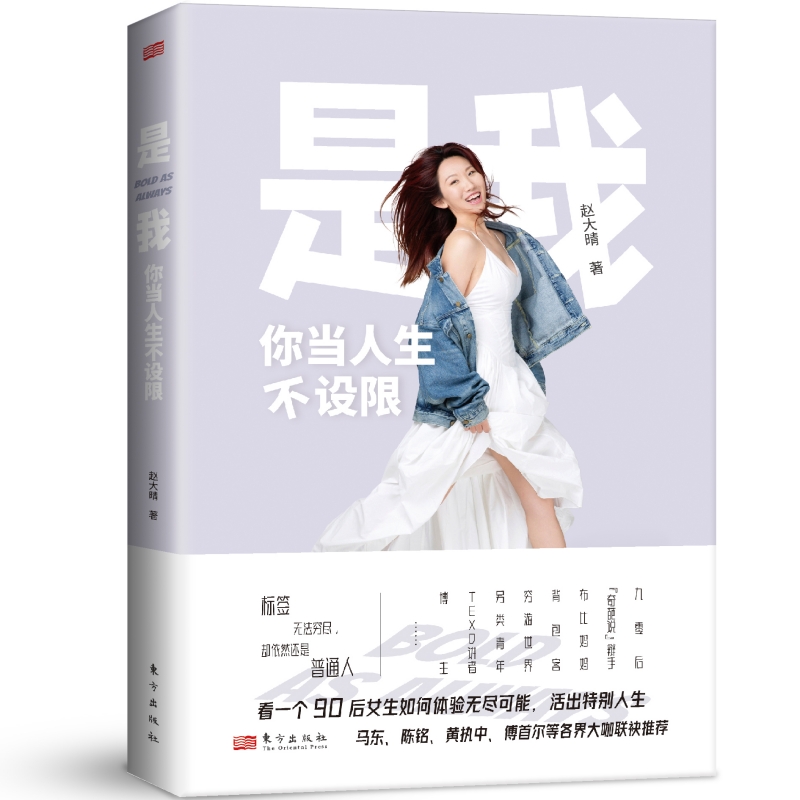 ���ң��㮔(d��ng)�������O(sh��)��