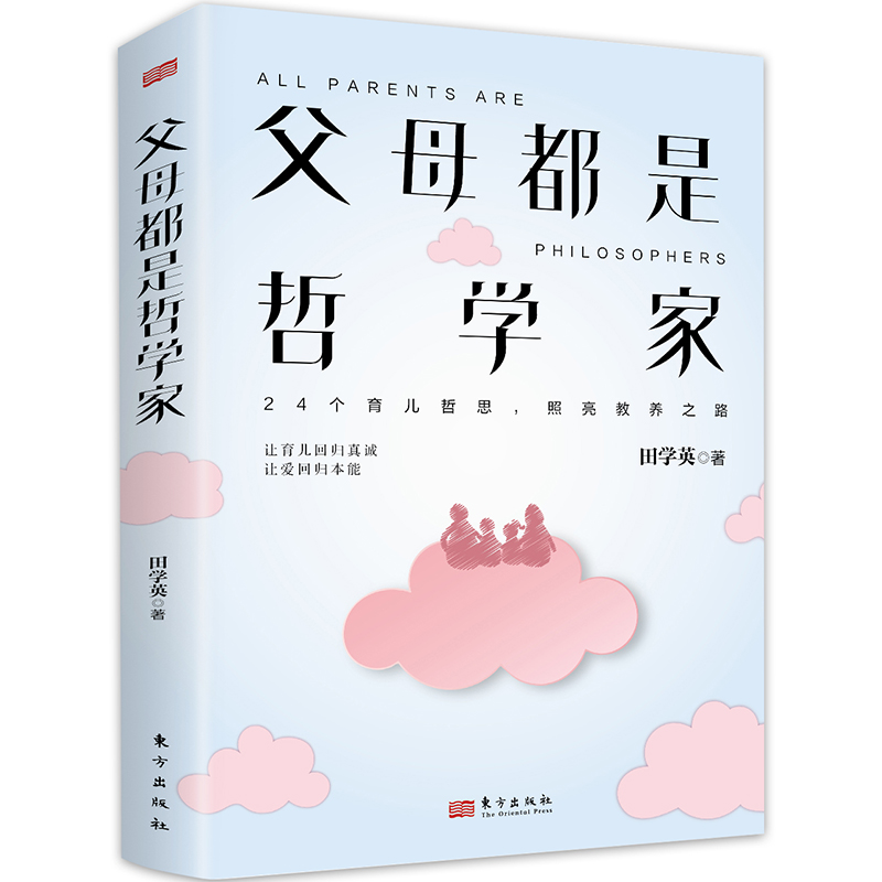 ��ĸ�����܌W��