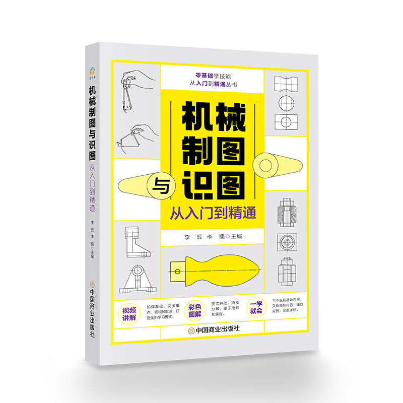 �C(j��)е�ƈD�c�R(sh��)�D�����T(m��n)����ͨ