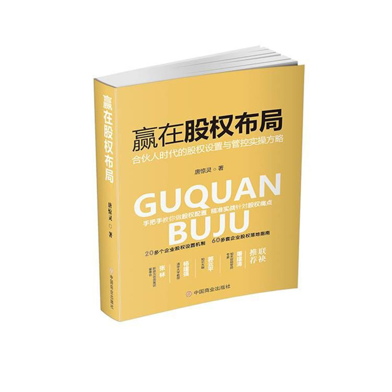 �A�ڹə�(qu��n)����