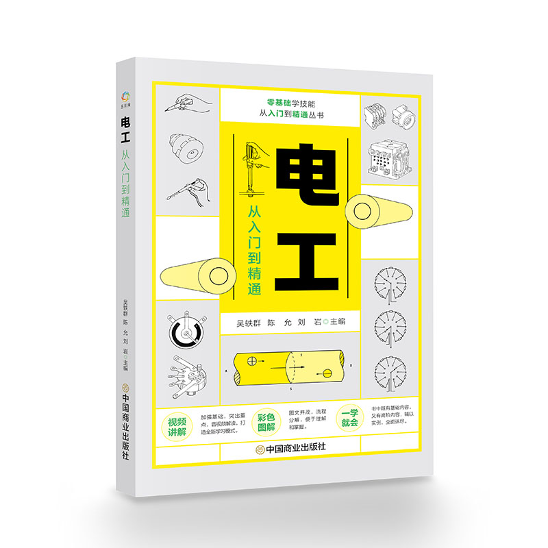 늹������T(m��n)����ͨ