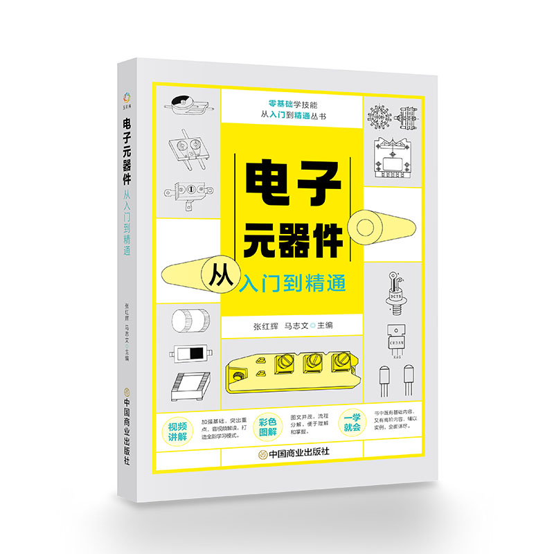 ���Ԫ���������T����ͨ