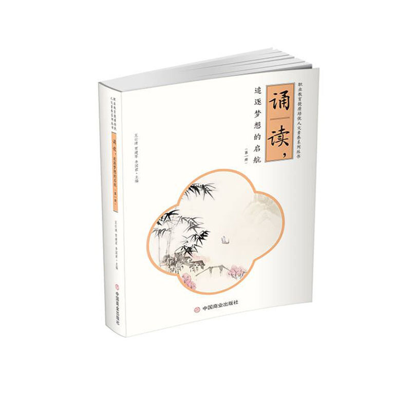 �b�x��׷����(m��ng)��Ć�������һ��(c��)��