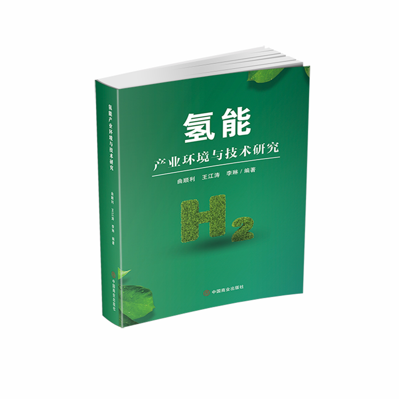 ���ܮa�I(y��)�h(hu��n)���c���g�о�