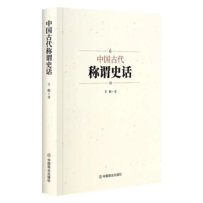 �Ї�(gu��)�Ŵ��Q�^ʷԒ