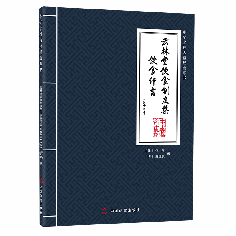 �������ʳ�ƶȼ����ʳ���ԣ��ʳ���֣�