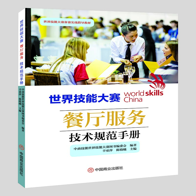 ���缼�ܴ�ِ�͏d����(w��)���g(sh��)Ҏ(gu��)���փ�