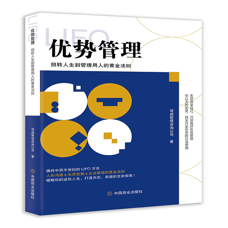 ��(y��u)�ݹ���:Ť�D�������������˵��S�𷨄t