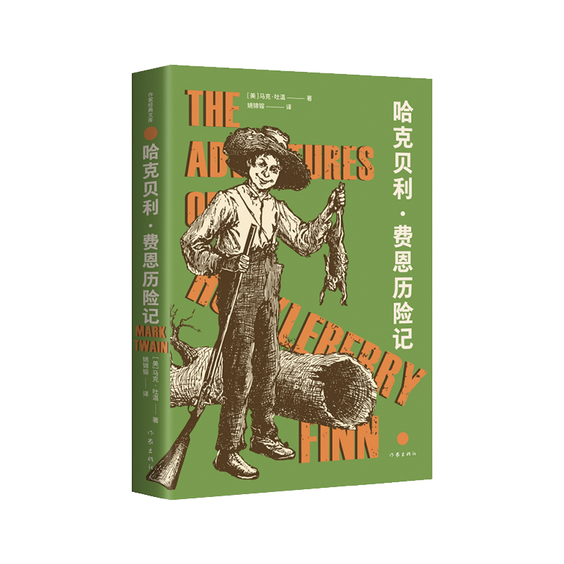 ����ؐ�����M(f��i)���v�U(xi��n)ӛ��������ʮ���ČW(xu��)����֮һ��������ķ�������v�U(xi��n)ӛ�����ƪ���I(xi��n)�o���ӵ����c�ǻ�֮������