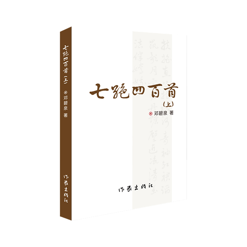 �߽^�İ��ף��ϡ��£�