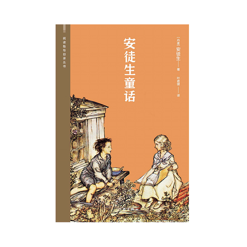 ��ͽ��ͯԒ����xָ��(d��o)Ŀ䛅���������������«@�����~������(j��ng)���g������Ӣ���������宋����ɪ������ķ��(j��ng)���D49����