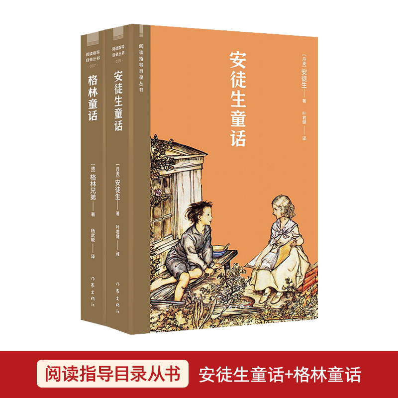 ��xָ��(d��o)Ŀ䛏ĕ�������ͯԒ+��ͽ��ͯԒ��