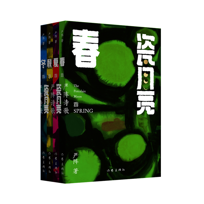 �������������ﶬ��ȫ�ă�(c��)����(d��ng)������Ԋ(sh��)�ˮ�(hu��)�҇�(y��n)�����Ԋ(sh��)���x��