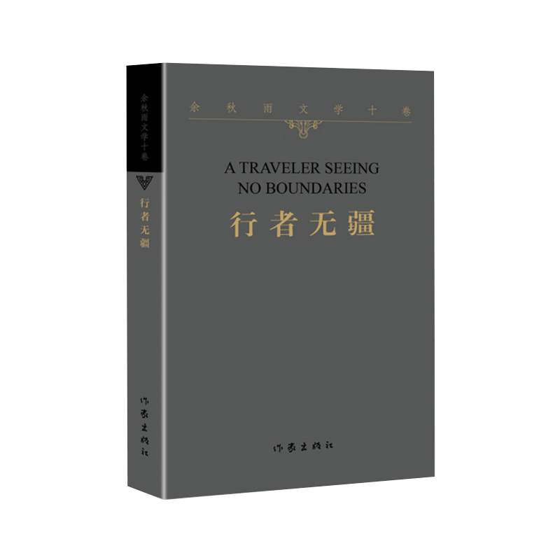 �������ČWʮ���������ߟo����ƽ������ǧ��һ�@���m(x��)ƪ�������������Ļ��n����