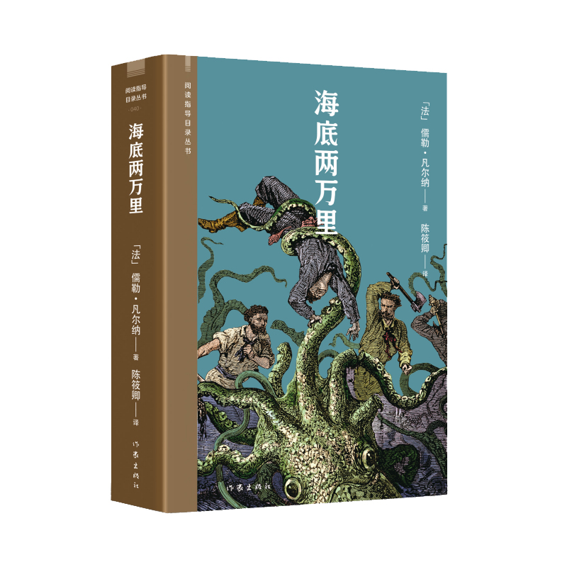 ���׃��f���xָ��Ŀ䛅����������c�ǿ����������ж��ǜ溣һ�ڵĸ��ܡ��@�����ƻ�ʼ�桱