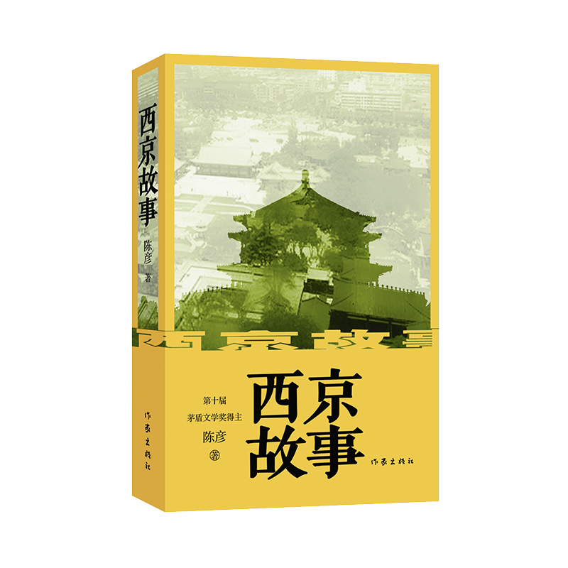 �������£��°棩é���ČW������ꐏ����_������֮һ