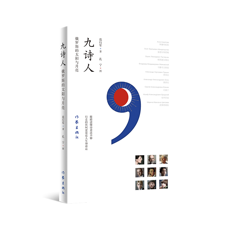 ��Ԋ�ˣ����_˹��̫��c��������ҊԊ���cԊ��������Ҋ�µ��Լ���