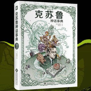 ���K����Ԓ����-�����������b����ʮ���o(j��)��Ӱ����Ŀֲ�С�f(shu��)�wϵ��ħ�F���硷�����ձȺ��I:�ۻ�ס������ȊW��������DOTA��