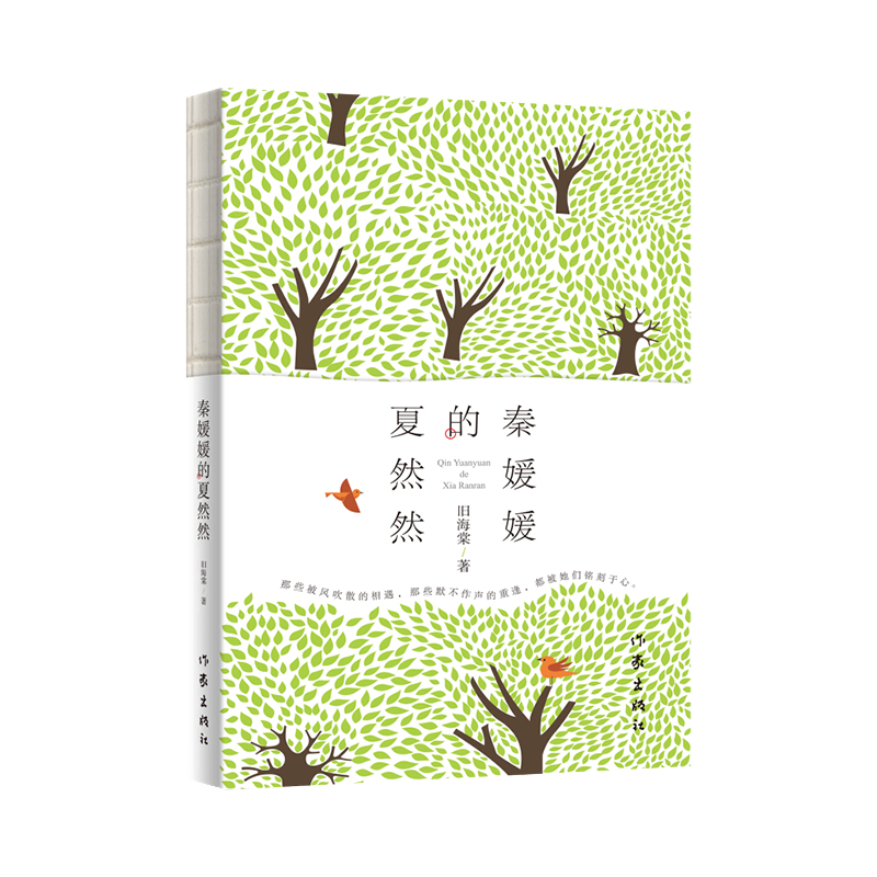 �����µ���ȻȻ�������f���ĵĶ�ƪС�f����