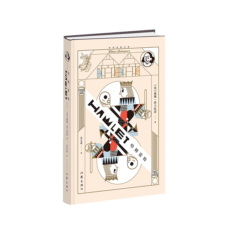 ��ķ���أ����������ҽ�(j��ng)���Ď죩ɯʿ�ȁ��Ĵ󱯄�֮һ����������(j��ng)���g����֪���O(sh��)Ӌ(j��)�������Ʋٵ������O(sh��)Ӌ(j��)�������^�����ͮ��ʲ�