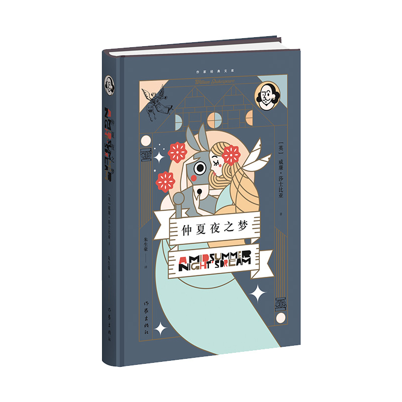 ����ҹ֮�������������ҽ�(j��ng)���Ď죩ɯʿ�ȁ��Ĵ󱯄�֮һ����������(j��ng)���g����֪���O(sh��)Ӌ�������Ʋٵ������O(sh��)Ӌ�������^�����ͮ��ʲ�