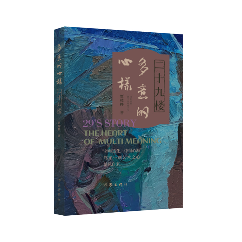 ��ʮ�Řǣ�������Ę�