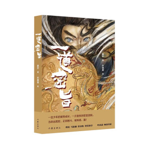 һ����ּ(һλ������Ƅݳ��L��һ�λʙ�(qu��n)��������Ó���ܶ����R��ӹ���Ͻ��ٝ�p���]���~¶ӯ�A���L�D)