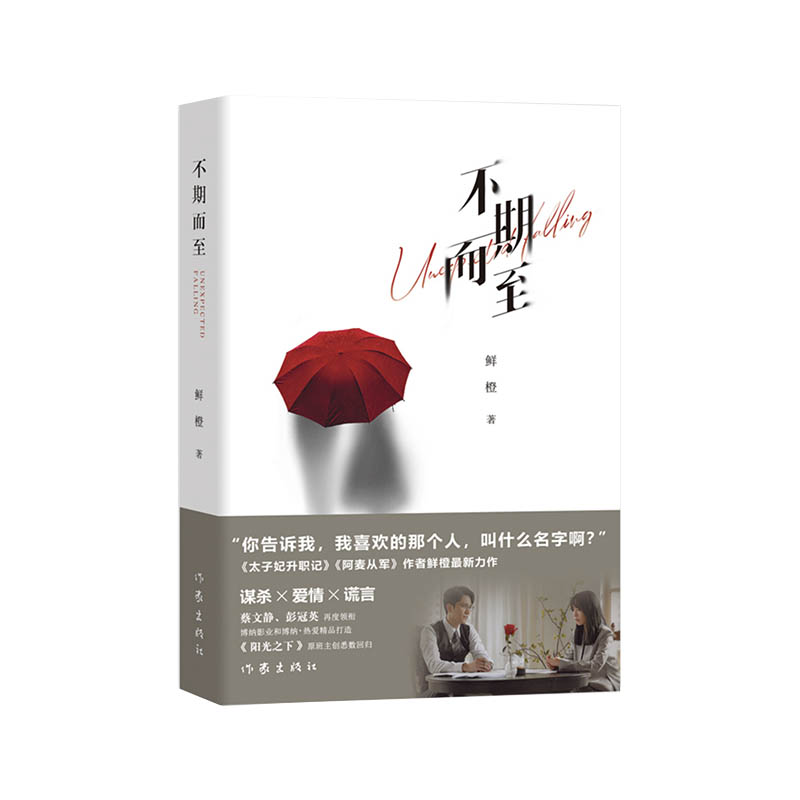 ���ڶ����������o������Ӣ�����I(l��ng)������(y��ng)��֮�¡�ԭ�����R�ٶȻؚw�S��ٛ(z��ng)�̈́��պ���(b��o)����