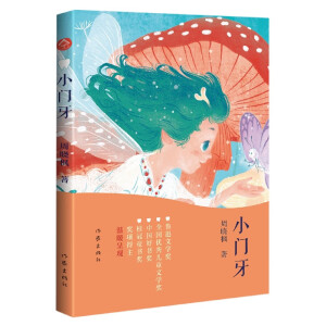 С�T������Ѹ�ČW(xu��)�����A�Z�ČW(xu��)��ý���������ČW(xu��)����ʮ���ČW(xu��)���Ȫ��(xi��ng)�����ܕԗ���ů�ʬF(xi��n)��