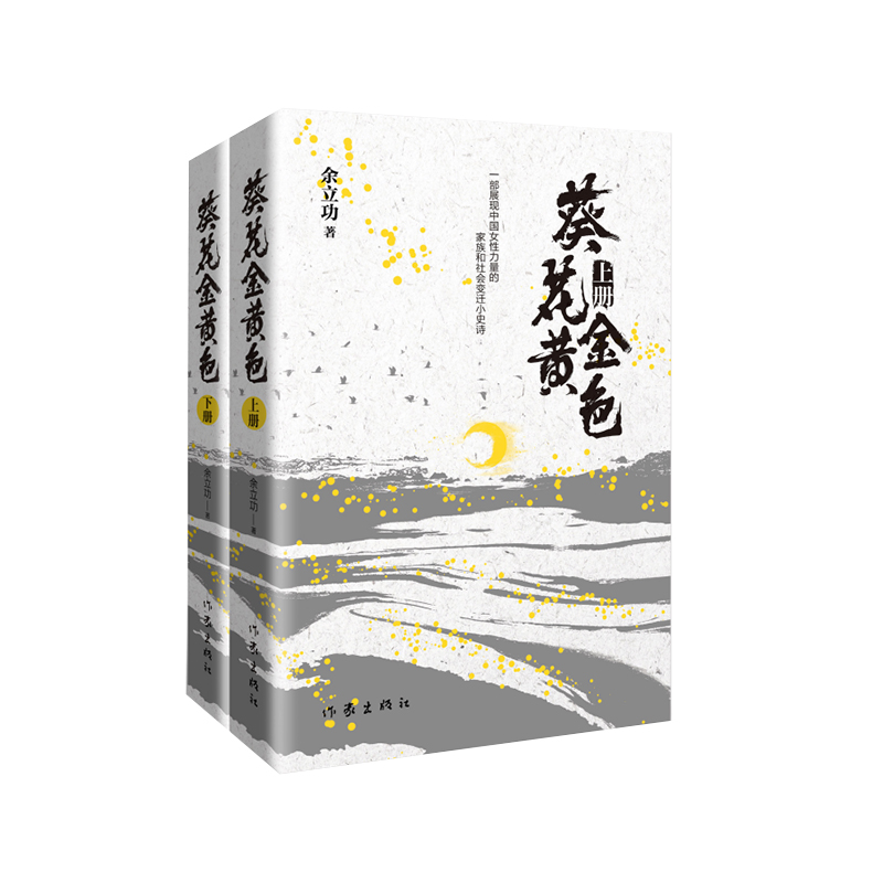 ���������Sɫ�������£�һ��չ�F(xi��n)�Ї�Ů�������ļ�������׃�wСʷԊ