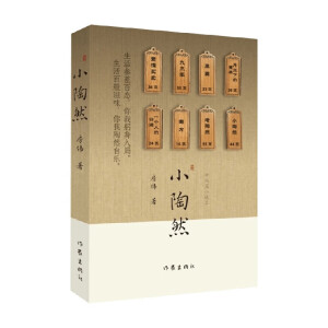 С��Ȼ��é���ČW(xu��)���˪�(ji��ng)���ٻ��ČW(xu��)��(ji��ng)���������ČW(xu��)��(ji��ng)�������� ���+����?c��)��?li��n)�����]��