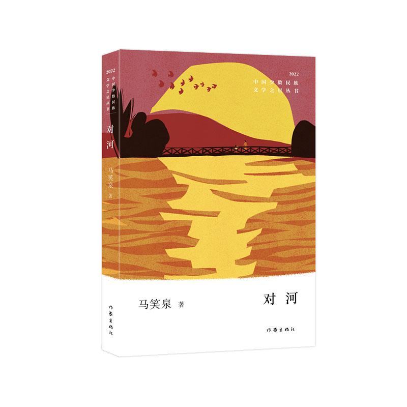 ��(du��)�ӣ��Ї�(gu��)�ٔ�(sh��)�����ČW(xu��)֮�ǅ���2022�����