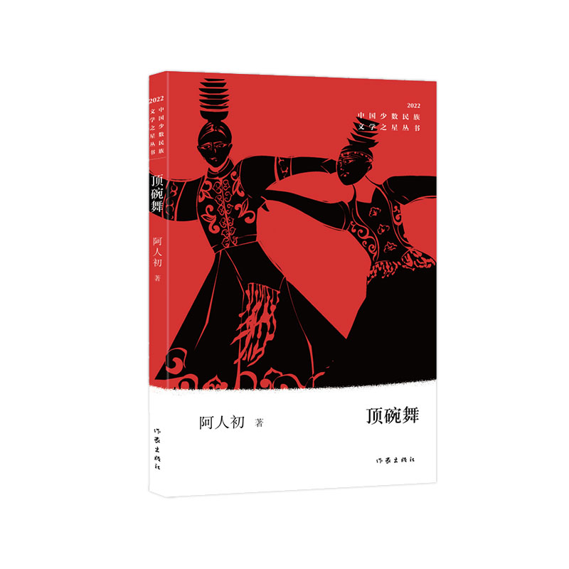 ����裨�Ї��ٔ�(sh��)�����ČW(xu��)֮�ǅ���2022�����