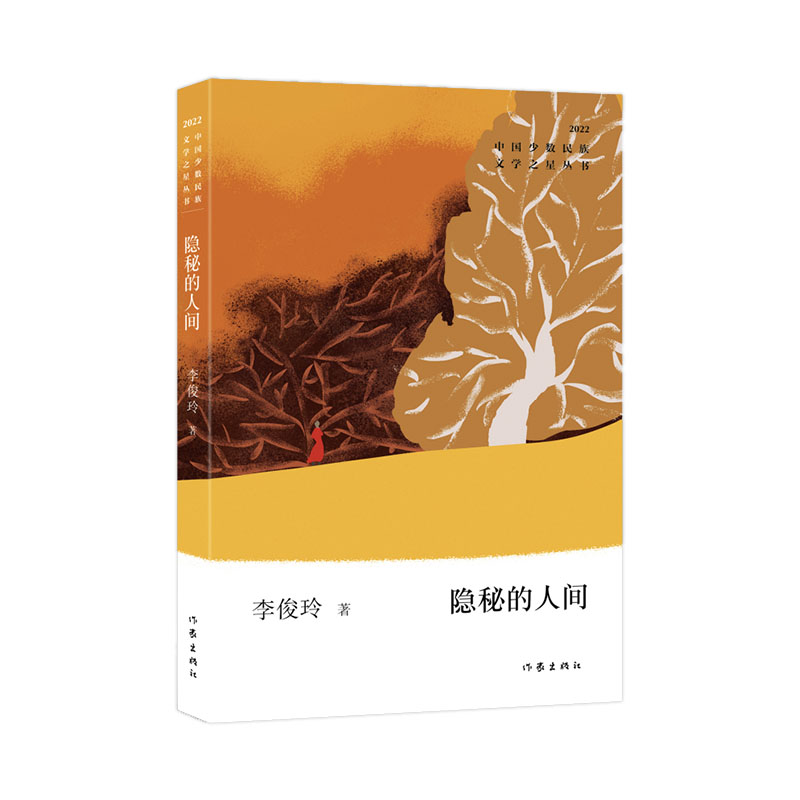 �[�ص����g���Ї��ٔ�(sh��)�����ČW(xu��)֮�ǅ���2022�����