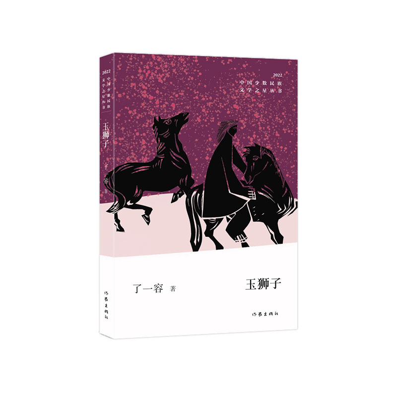 ��{�ӣ��Ї��ٔ�(sh��)�����ČW(xu��)֮�ǅ���2022�����