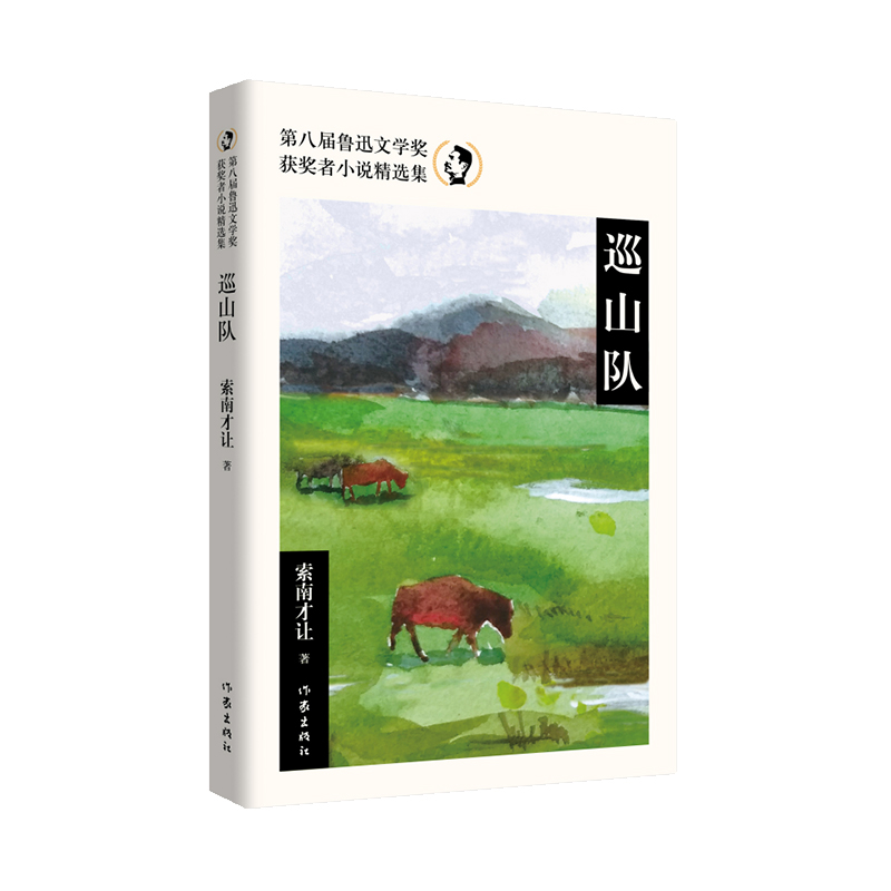 Ѳɽ�(du��)���ڰˌ���Ѹ�ČW(xu��)��(ji��ng)�@��(ji��ng)?w��)�С�f���x����