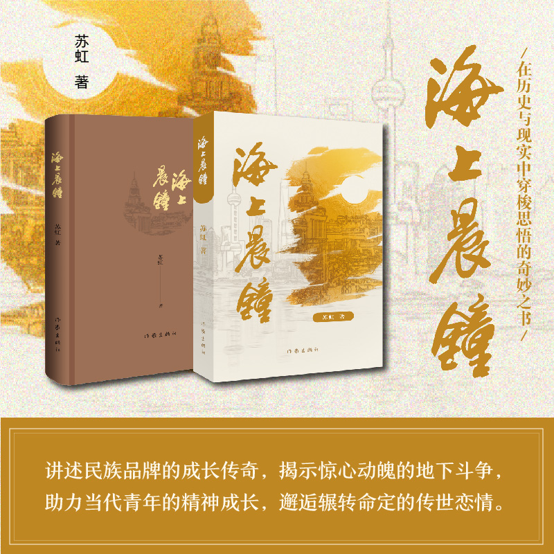 ���ϳ��(��a������I(y��)�ļtɫ�����v������Ʒ�Ƶĳ��L�����LƪС�f��)